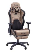 cdkeylord.com, AutoFull Gaming Chair Brown PU Leather Footrest Racing Style Computer Chair, Headrest E-Sports Swivel Chair, AF083ZPJA Official AutoFull Gaming Chair Brown PU Leather Footrest Racing Style Computer Chair, Headrest E-Sports Swivel Chair, AF083ZPJA